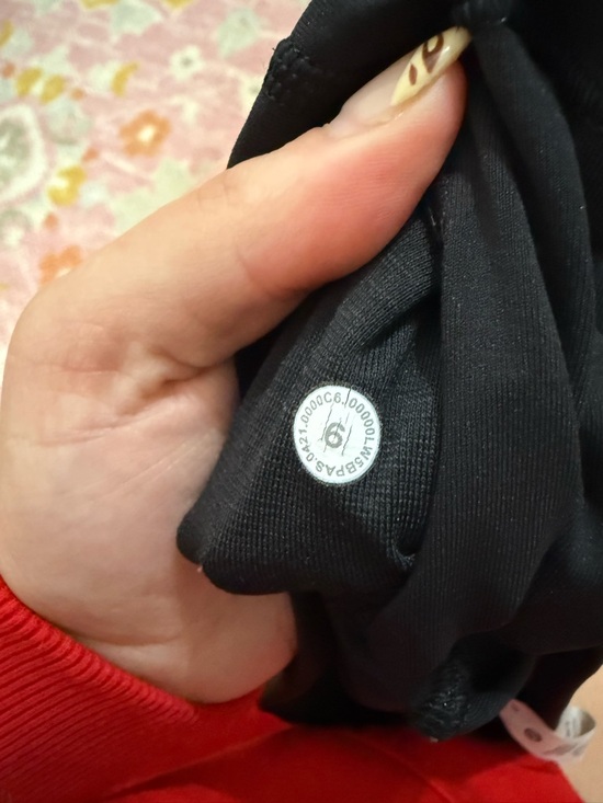 Lululemon Wunder Under High-Rise Tight 25” - Picture 5 of 5